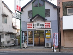 宇都宮店