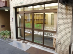 千代田店の外観です