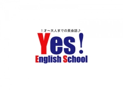 Yes! English School  元住吉教室