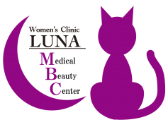 LUNA メディカル ビューティーセンター