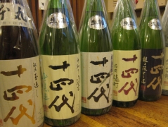 十四代・森伊蔵等の日本酒・焼酎高価買取!