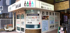 ジョイラボ心斎橋店