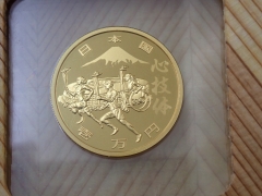 高価買取！金貨・銀貨・中国金貨・中国銀貨・記念硬貨・コイン・メダル