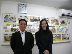 当店は査定歴 17年以上 経験・実績・知識 豊富です。