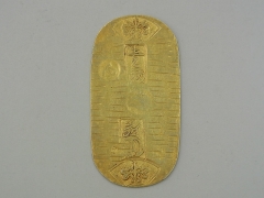 古銭・小判・記念硬貨・パンダ金銀貨・明治金銀貨など、専門家が査定します