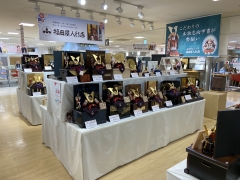 特設展示場