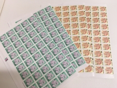 52円以上（現行柄）普通切手シートは額面の80％～87％の買取率。
