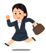 出張買取はお気軽にご相談下さい。
