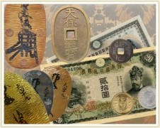 古銭・古紙幣・カラーコイン・貨幣セットなど何でもお持ちください。