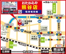 元セイコーマート 慈恵病院となり