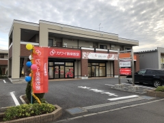 カワイ　ミュージックスクールつくば研究学園