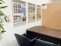 買取専門店おたからやパークシティ武蔵小山ザモール店　査定ブース