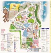 長井海の手公園・ソレイユの丘