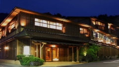 結いの宿 【彌榮館】
