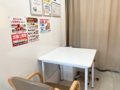 買取専門店おたからや平塚駅北口本店　査定ブース