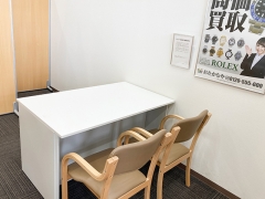 買取専門店おたからやイオンタウン岡崎美合店　査定ブース