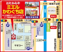 川口元郷駅３分　ミエルかわぐち１F ／ 平面駐車場入口　右手
