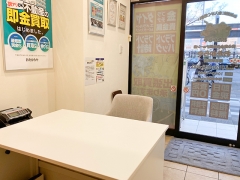 買取専門店おたからや越谷駅前店　査定ブース