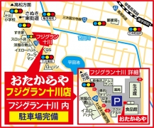 琴電長尾線　農学部前駅から車で５分