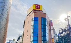 横浜にオープン「おたからや横浜西口店」です！