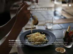 毎日の食事にも徹底サポート