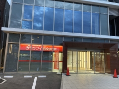 つくば市役所、郵便局、交番の前です♪