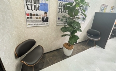 買取専門店おたからや北千住駅西口本店 店内