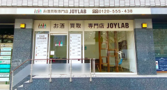 ジョイラボ仙台店