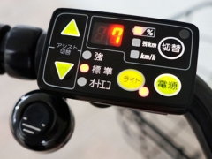 電動自転車買取 横浜サウスリーフ