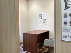 買取専門店おたからや丸由百貨店　査定ブース