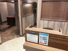 買取専門店おたからやセルバ仙台店 店内
