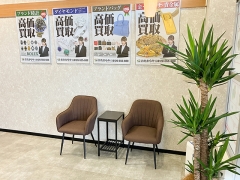 カネスエ五郎丸店 店内