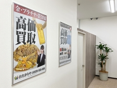 岡山イコットニコット店　店内