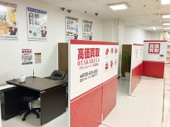 買取専門店おたからやイオンショッパーズ福岡店　店内