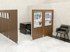買取専門店おたからやイオンタウン防府店 店内