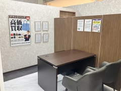 買取専門店おたからやショッピングプラザウエッキー店　査定ブース