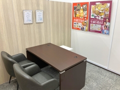 買取専門店おたからやスーパー三和堀之内店　査定ブース