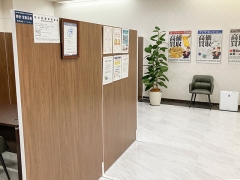 買取専門店おたからやオギノ峡西店!待合ブース