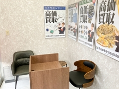 買取専門店おたからやオギノ韮崎店!待合ブース