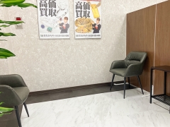 買取専門店おたからやコープ北本店!待合ブース