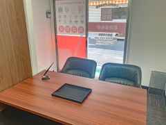 買取専門店おたからや白楽六角橋店!査定ブース