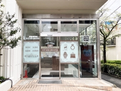 他社を圧倒する高額査定！買取専門店おたからや東急百貨店たまプラーザ店