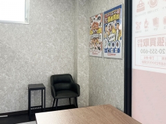 買取専門店おたからやオークワ高田神楽店 店内