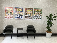 買取専門店おたからやミスミモール店 店内