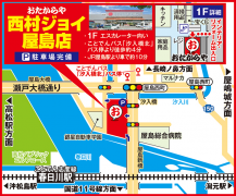 ことでんバス「汐入橋北」バス停より徒歩約4分