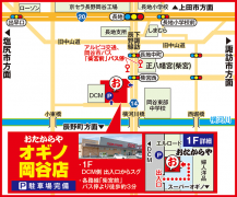 各路線「柴宮前」バス停より徒歩約3分