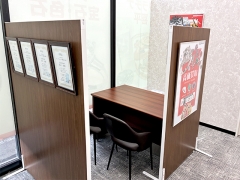 買取専門店おたからやオザムバリュー野上店　査定ブース