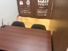 買取専門店おたからやフレンテ仙川店 査定ブース